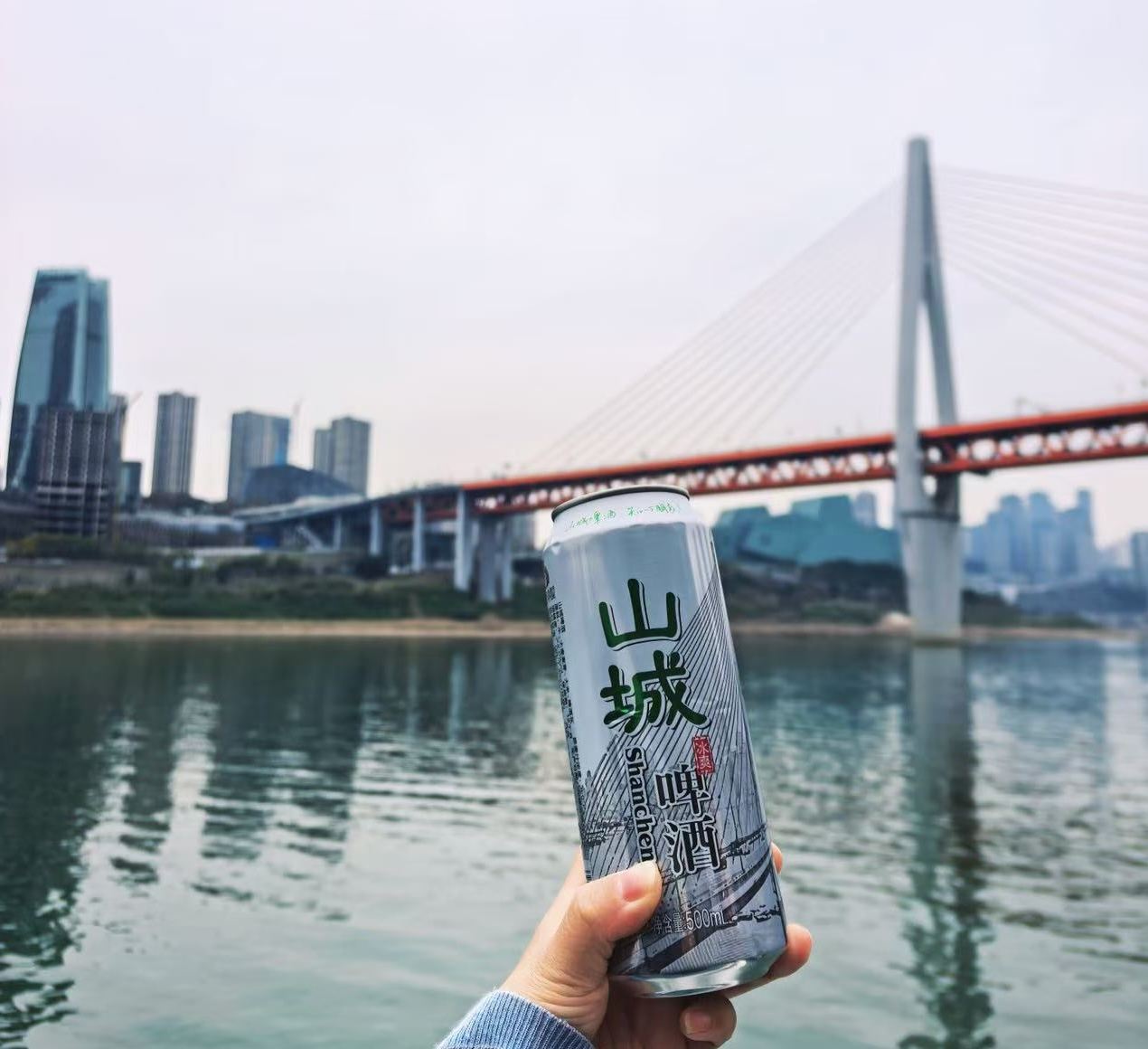 Eatwith-Chongqing-Explore the Riverside Life of Chongqing Locals on a Cruise: Enjoy a Beer and a Bowl of Tea in Leisure (Includes Meal, Boat Ticket & Full Photography Service) (15:30-20:00)