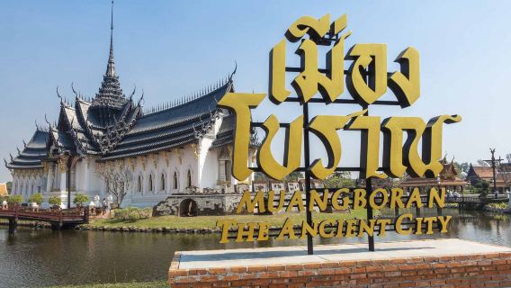 Bangkok Siam Ancient City 72 Houses Three-Headed Elephant Museum Thai Clothes Buffet