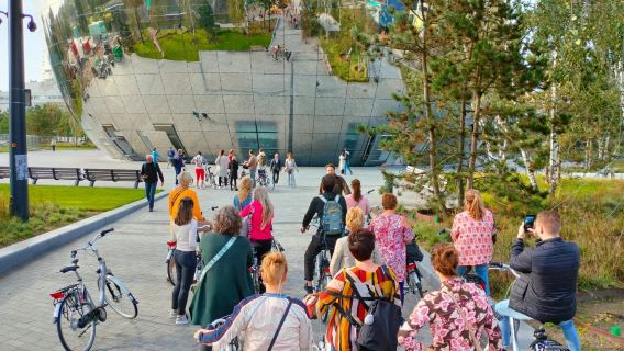 RotterdamTours
