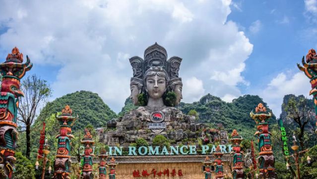 陽朔灕江風景名勝區20元背景+千古情+畫廊古鎮一日遊【小團/私家團】