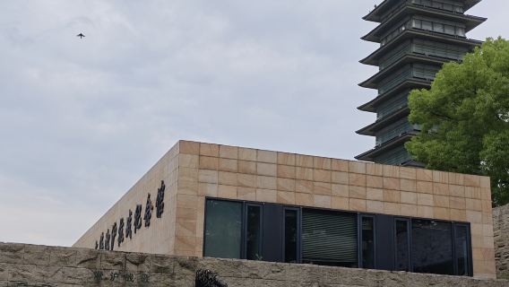 Halbtägige Tour durch die Songhu Memorial Hall und den Songhu Memorial Park mit Headset und manueller Erzählung