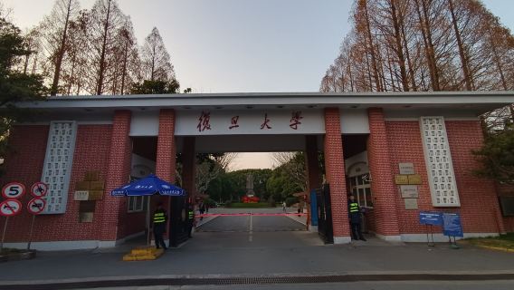 ShanghaiTours