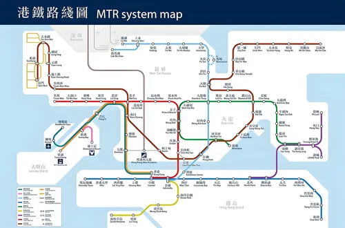 香港MTRチケット特別返還記念チケット 香港MTRチケット特別返還記念チケット 0354r12000swezr5vC01E_C_568_32