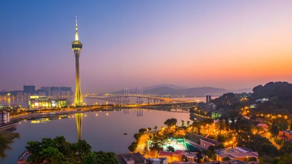 Entrada para el mirador de la Torre de Macao para adultos