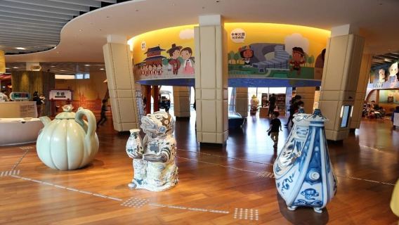 Taiwan Chiayi City: National Palace Museum E-Ticket South