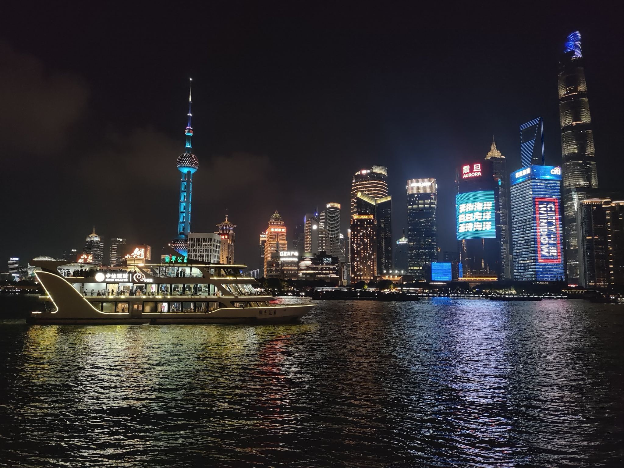 Aeroporto di Pudong + Lujiazui, Cina - Itinerari personalizzabili e servizio in inglese disponibile