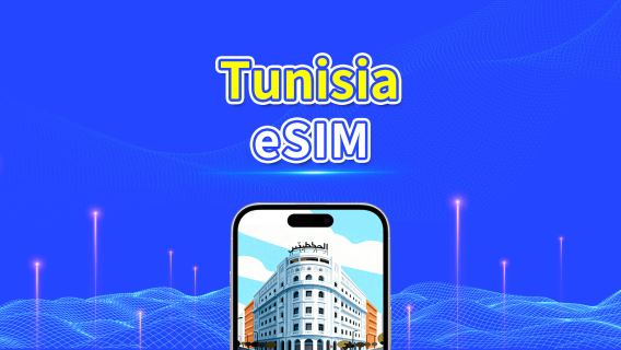 Tunesien eSIM | 5G/4G | Tages-/Gesamt-Datenpaket | 1–30 Tage | 24-Stunden-Abrechnung | QR-Code