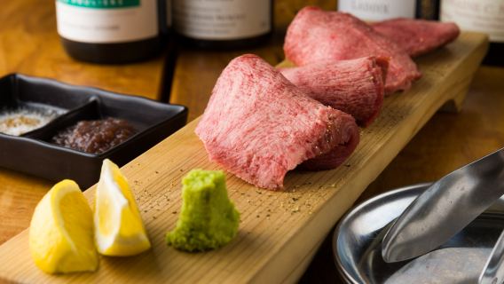 200 Japan's popular Sendai barbecue restaurant Ushihajime