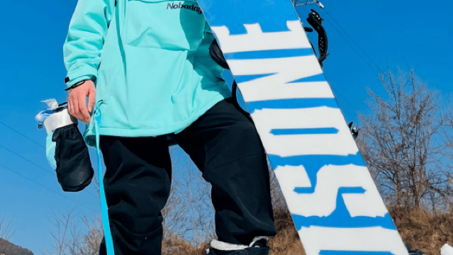 Lawatan sehari ke Gelanggang Ski Antarabangsa Zhaojin dengan bas ulang-alik pergi-balik dari Xi'an