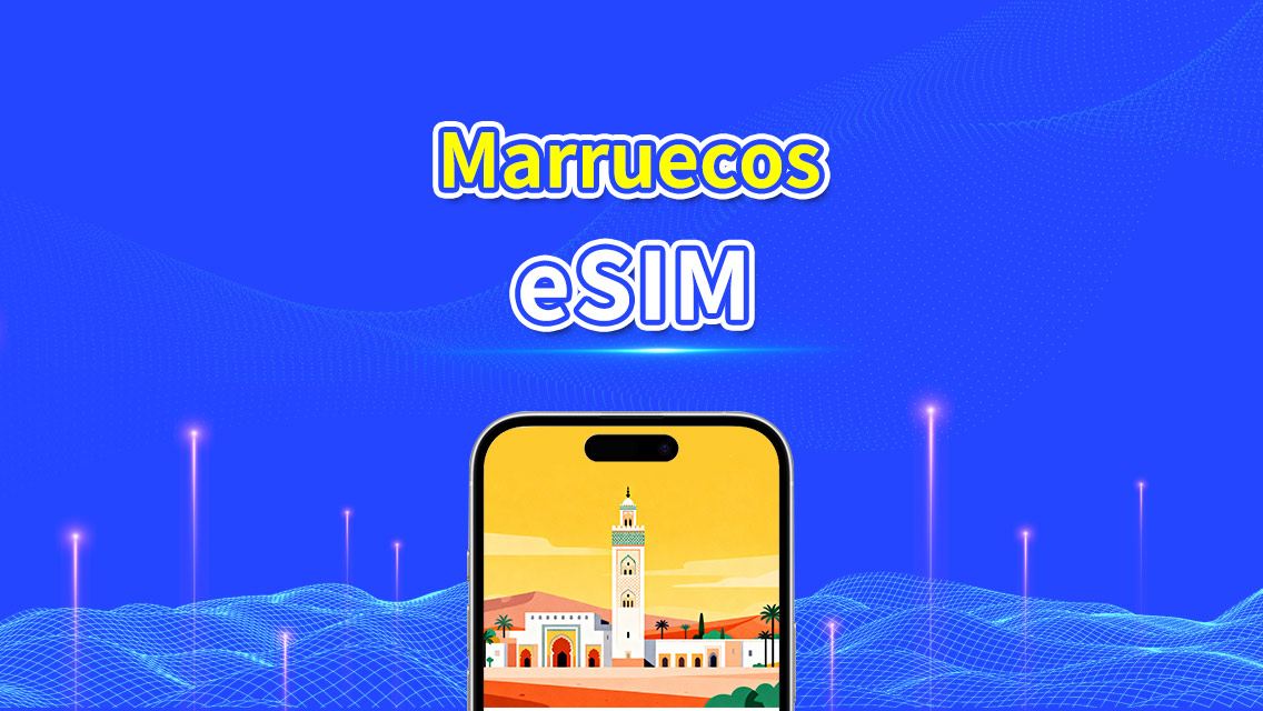 eSIM de Marruecos | 4G | Paquete de datos diario/total | red de alta velocidad | Facturación de 24 horas | 1-30 días | código QR