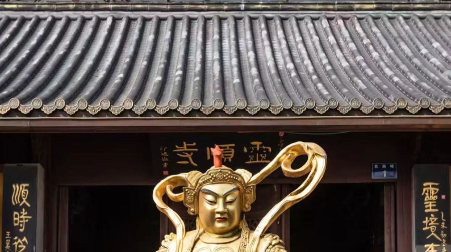 【快速上行索道+北高峯】天下第一財神廟＋人工講解半日遊