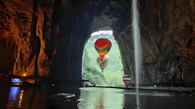 Private Tour • Exclusive Vehicle for Lichuan Tenglong Cave + Xuan'en Lion Pass 1-Day Tour with Transfers Between Lichuan and Enshi