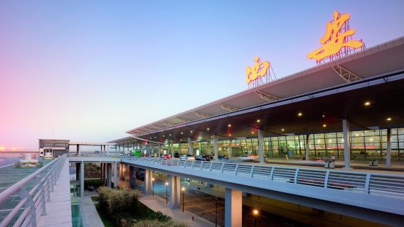 西安專車服務：機場與火車站接送服務