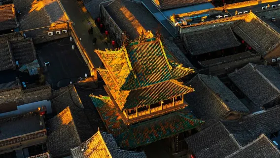 Taiyuan: Tour de un día a la Ciudad Antigua de Pingyao, el Patio Wang y el Templo Shuanglin en tren
