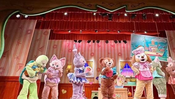 Reservation af S-plads til Tokyo Disney's Qibao Restaurant (Qibao-sceneshow + begrænset blindboks + nærværende interaktion)