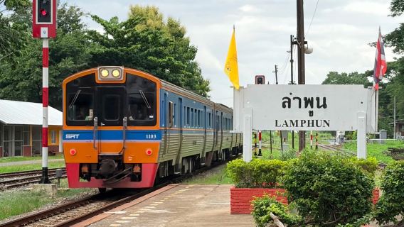 清邁-南奔聖帕揚鑾寺特色復古火車中文或英文導遊一日遊