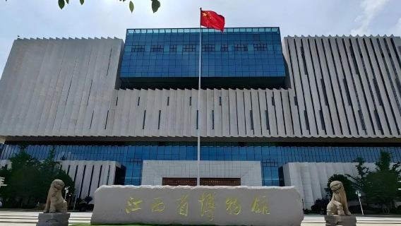 [Lawatan sehari sewaan peribadi Nanchang] Marquis Haihun + Muzium Wilayah Jiangxi + Sungai Gan + persembahan pancutan air muzik malam