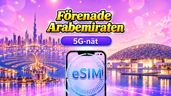 Förenade Arabemiraten | 5G/4G eSIM | Dagspaket/Datapaket | 24-timmars avgift | 1-30 dagar | QR-kod