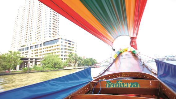 กรุงเทพฯทัวร์ (คาร์พูล)