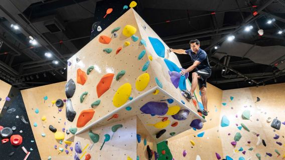 深圳大型綜合性攀岩館 - 香蕉攀岩課程體驗 – (福田領展中心 \ 龍崗萬達店 \南山後海匯店)