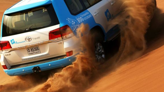 ทัวร์ซาฟารีทะเลทรายยามเช้า: ขับรถตะลุยเนินทราย เล่นกระดานโต้ทราย และขี่อูฐ