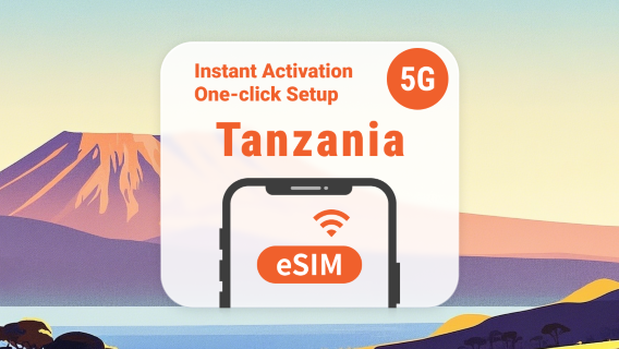 Tanzania eSIM | ChatGPT | 1–30 dagen | Directe QR-code