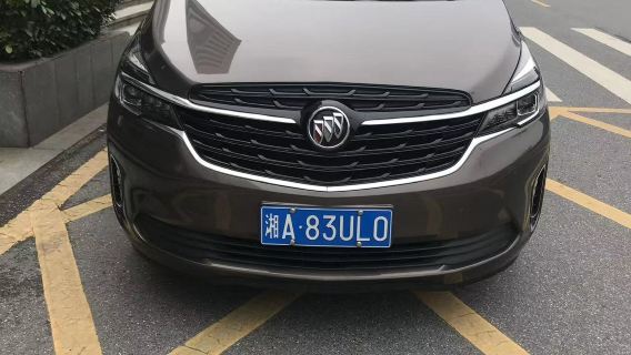 岳陽樓+洞庭湖+屈子祠獨立包車團（長沙市區上門接送）