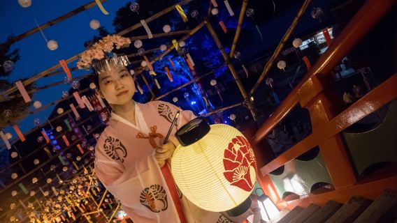 長崎日遊