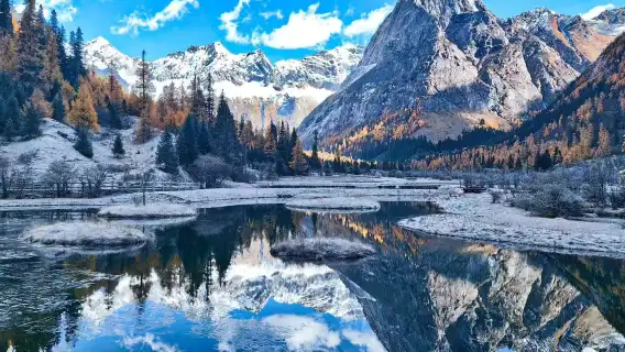 2-day private tour from Chengdu to Siguniang Mountain + Bipenggou (with driver and car rental)