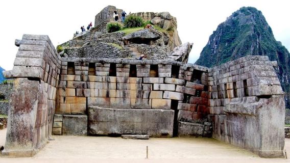 Guía en Machu Picchu 3 Horas.