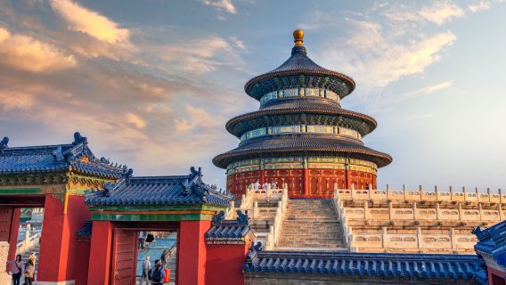 Explore Beijing Privately: From Temple of Heaven to Tian'anmen Square and Forbidden City