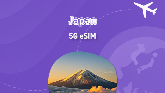 日本 | 5G eSIM | 高速數據 | 日用包 | 1-14天 | 自然日 | 快速安裝 | QR Code
