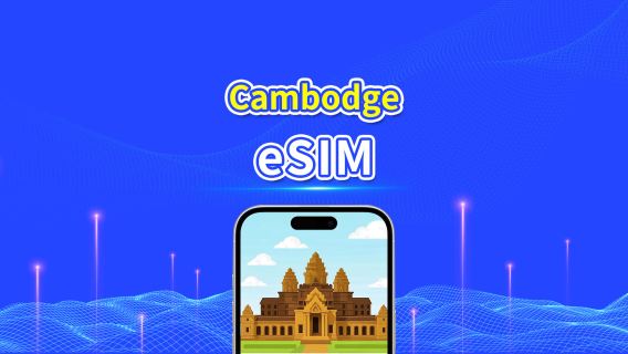 Cambodge eSIM | 4G | Forfait données quotidien/total | 1–30 jours | Facturation à la journée naturelle | Code QR
