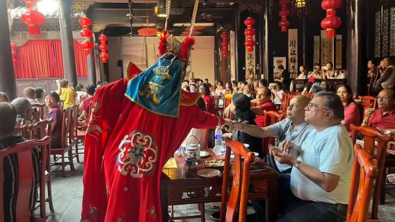 Chongqing: Drunken Bayu* Qing Dynasty Sichuan Opera Face-Changing Performance (Huguang Huiguan Guild Complex + Immersive Experience + Chongqing Intangible Cultural Heritage Feast)