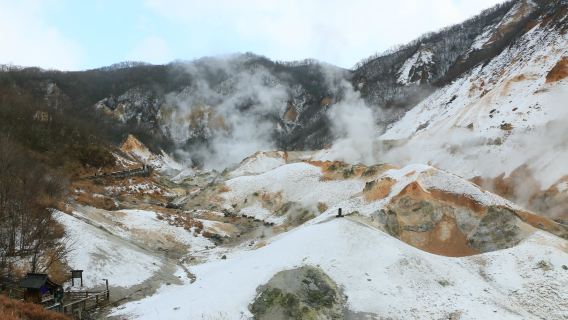 【冬季限定】日本登別地獄谷/大湯沼/洞爺湖展望合包車一日遊