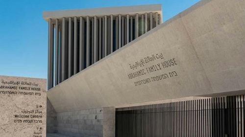 Saadiyat Cultural District Abu Dhabi: Audio Guide App Day Tours