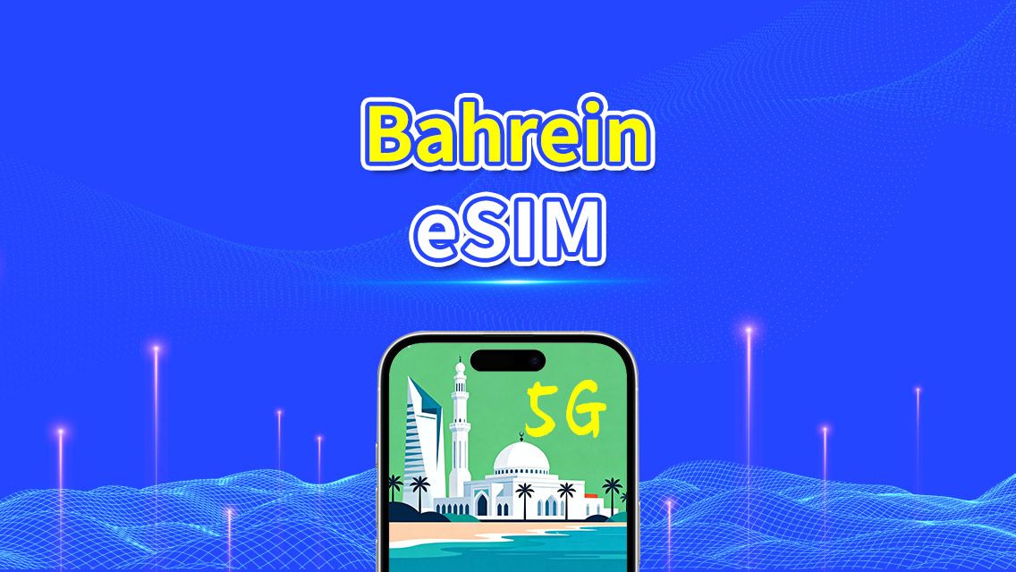 eSIM Bahrain | 5G/4G | Pacchetto Dati Giornaliero/Totale | 1–30 giorni | Fatturazione 24 Ore | Codice QR