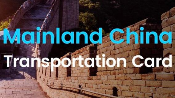 Chinese mainland bus and subway transit card