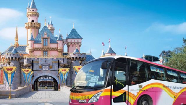 Гуанчжоу Чжунгантун автобус из центра Гуанчжоу — шаттл / прямой трансфер в Гонконгский океанографический парк / Гонконгский Диснейленд / аэропорт Гонконга