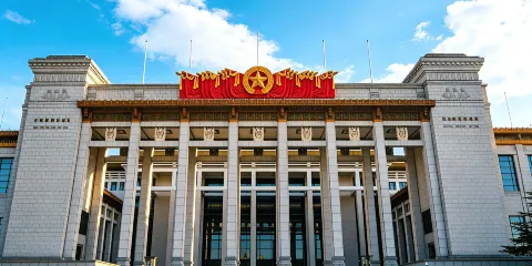 【秀才說·中國國家博物館·資深人工講解】匯集名師·穿越千年看中華珍寶