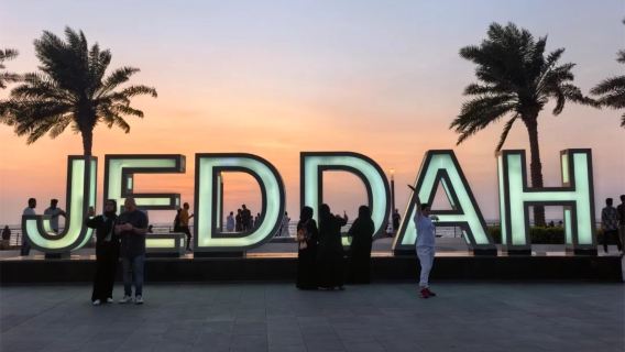 [ธุรกิจเยือน|เหมารถท่องเที่ยว] เจดดาห์ ซาอุดีอาระเบีย|รถยนต์สำหรับธุรกิจ|ไกด์ภาษาจีน|บริการล่าม