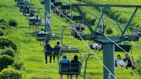 Jepun: Lawatan Sehari Santai Izu Tokyo - Gunung Omuro + Zoo + Kereta Api Pemandangan Laut + Pantai Katsuura