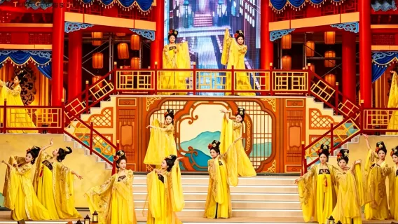 Kaifeng Yichao imperial Song banquet · Immersive experience of an imperial royal feast