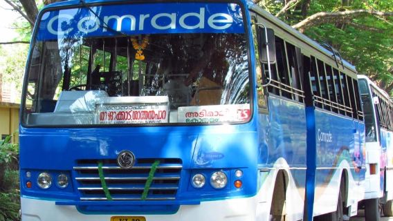 Glimpse of Cochin: Guided Tour