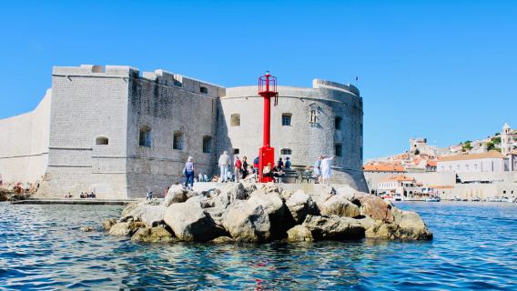 Dubrovnik: Lokrum Island(optional) and Betina Cave Boat Tour