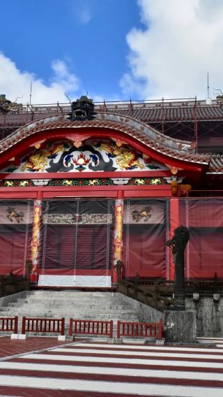 Japan Okinawa custom trip | Shurijo Castle Park + Naminoue Shrine + Kokusai-dori + Gyokusendo Cave※