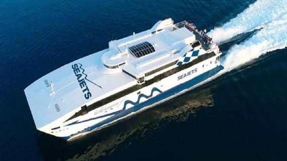 SeaJets Ferry from  Skiathos to Skopelos - One-way Ticket