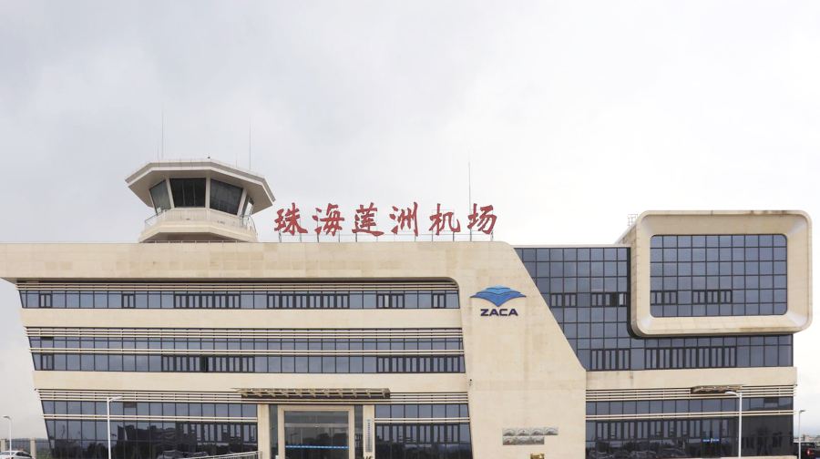 廣東珠海真機駕駛開飛機飛行體驗 直升機 固定翼飛機駕駛 私人飛機專業教練一對一教學 可無證駕駛