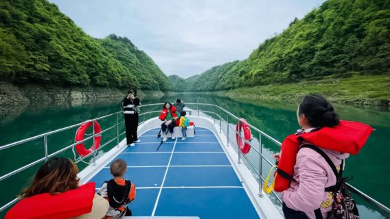 鳳凰竹山苗寨+無愁河度假區一日遊【無愁河遊船，贈特色餐】