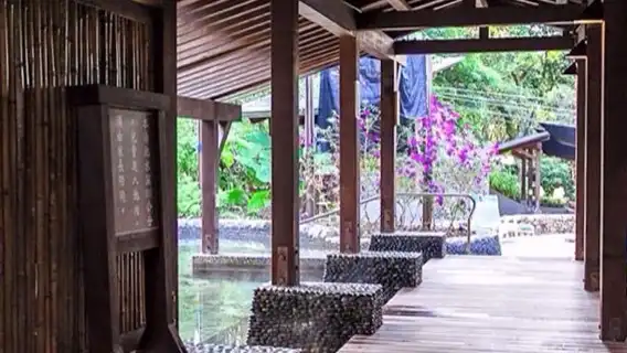 Yilan Jiaoxi Hot Springs Park One-Day Kimono/Yukata Experience Voucher (No Holiday Surcharge)